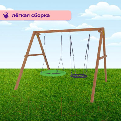 Качели National Tree Company Р911-22- фото9