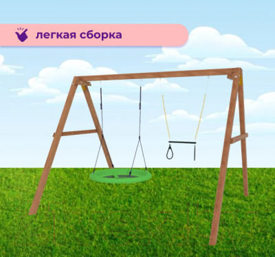 Качели National Tree Company Р911-26- фото6