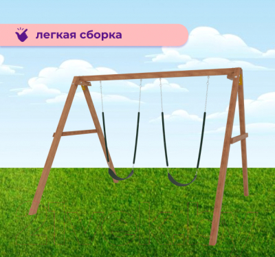 Качели National Tree Company Р911-27- фото6