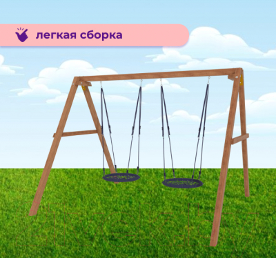 Качели National Tree Company Р911-28- фото6