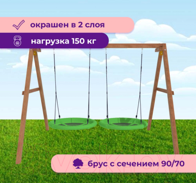 Качели National Tree Company Р911-30- фото5