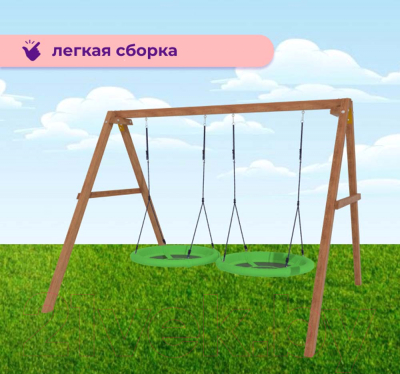 Качели National Tree Company Р911-30- фото6