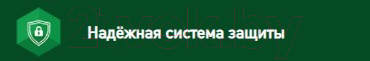 Триммер электрический Oasis TE-60 Q- фото7