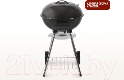 Угольный гриль Start Grill Derby SG17K- фото3