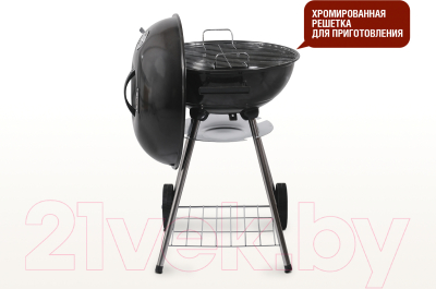 Угольный гриль Start Grill Derby SG17K- фото5