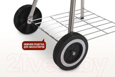 Угольный гриль Start Grill Derby SG17K- фото6