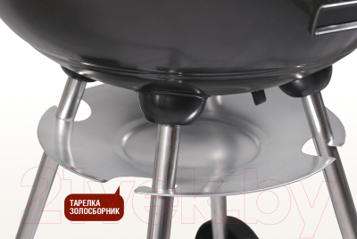 Угольный гриль Start Grill Derby SG17K- фото7