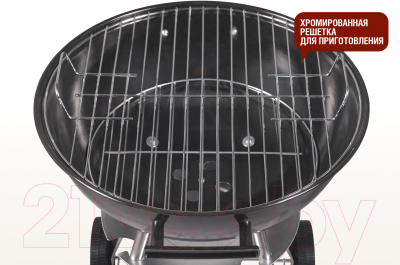 Угольный гриль Start Grill Derby SG17K- фото8