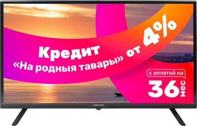 Телевизор Horizont 32LE7011D- фото