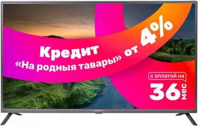Телевизор Horizont 43LE7022D- фото