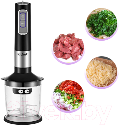 Блендер погружной Kitfort KT-3052 - фото2, картинка2 Блендер погружной Kitfort KT-3052 - фото2