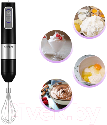 Блендер погружной Kitfort KT-3052 - фото4, картинка4 Блендер погружной Kitfort KT-3052 - фото4