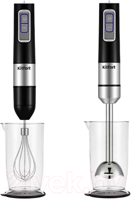 Блендер погружной Kitfort KT-3052 - фото7, картинка7 Блендер погружной Kitfort KT-3052 - фото7