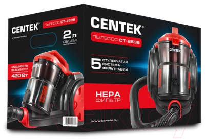 Пылесос Centek CT-2536 (красный/черный)- фото6