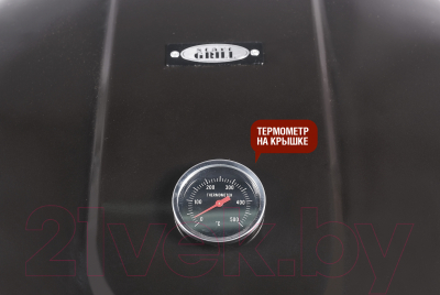 Угольный гриль Start Grill Bison SG22KF- фото10