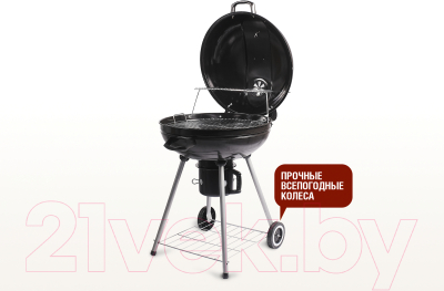 Угольный гриль Start Grill Bison SG22KF- фото2