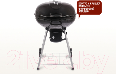Угольный гриль Start Grill Bison SG22KF- фото4