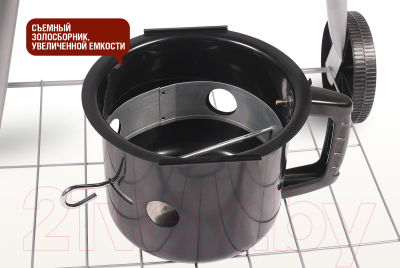 Угольный гриль Start Grill Bison SG22KF- фото6