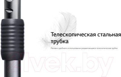 Пылесос LG VC5420NNTG- фото10