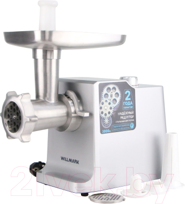 Мясорубка электрическая Willmark WMG-3080S / 2001104- фото