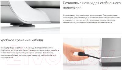 Кухонный комбайн Bosch MUM5XW20- фото9