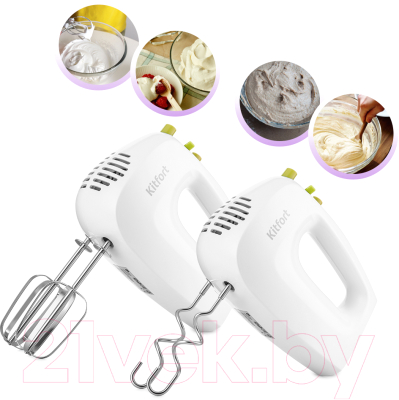 Миксер ручной Kitfort KT-3071-2- фото4