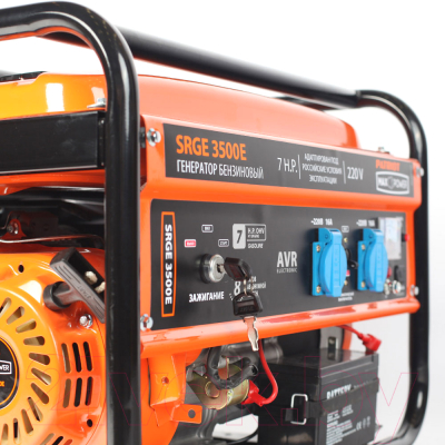 Бензиновый генератор PATRIOT Max Power SRGE 3500E- фото2