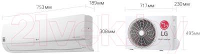 Сплит-система LG PC07SQR- фото8