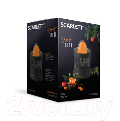 Соковыжималка электрическая Scarlett SC-JE50C09- фото6