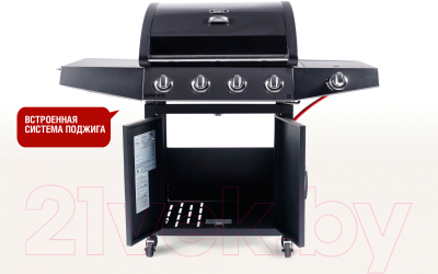 Газовый гриль Start Grill Esprit-41B- фото4