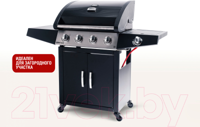 Газовый гриль Start Grill Esprit-41B- фото5