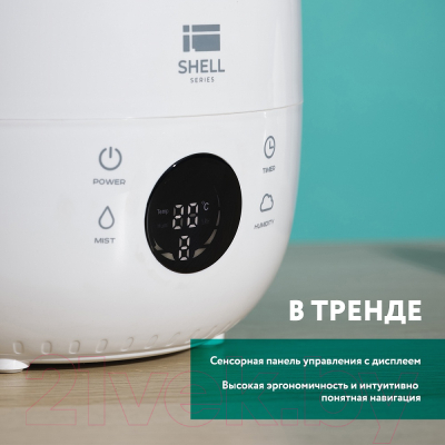 Ультразвуковой увлажнитель воздуха Timberk T-HU4-A16E-W- фото8