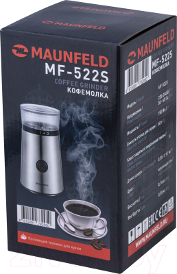 Кофемолка Maunfeld MF-522S- фото9