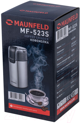 Кофемолка Maunfeld MF-523S- фото8
