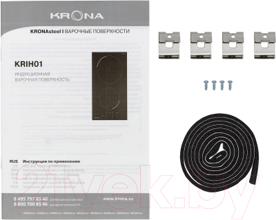 Индукционная варочная панель Krona Piastra 30 BL / КА-00002070- фото9