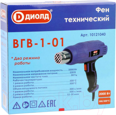 Строительный фен Диолд ВГВ-1-01 (10121040)- фото9