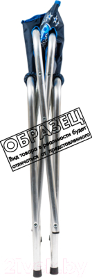 Кресло складное НПО Кедр Supermax / AKSM-01- фото4