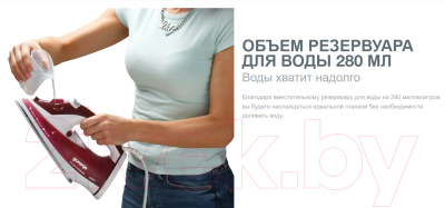 Утюг Gorenje SIH2200BBC- фото2