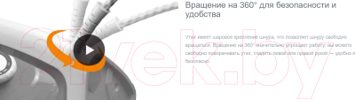 Утюг Gorenje SIH2200BBC- фото6