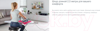 Утюг Gorenje SIH2200BBC- фото7