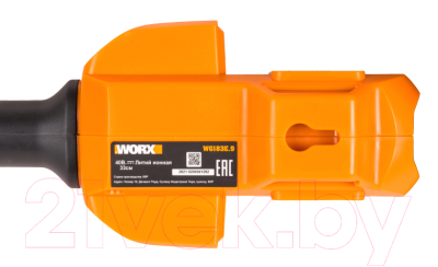 Триммер аккумуляторный Worx WG183E.9- фото9