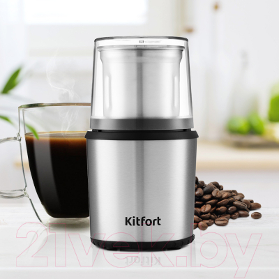 Кофемолка Kitfort KT-757- фото2