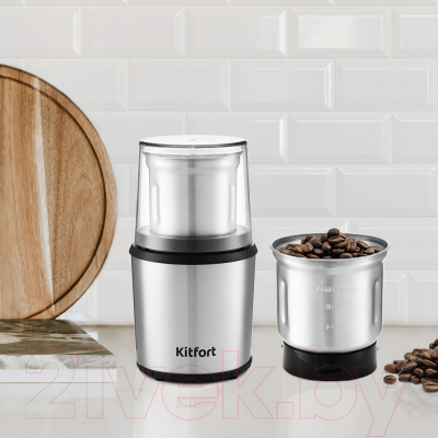 Кофемолка Kitfort KT-757- фото4