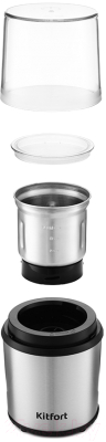 Кофемолка Kitfort KT-757- фото6