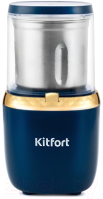 Кофемолка Kitfort KT-769- фото