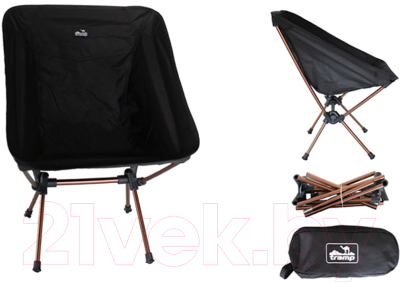 Кресло складное Tramp Compact TRF-060- фото7