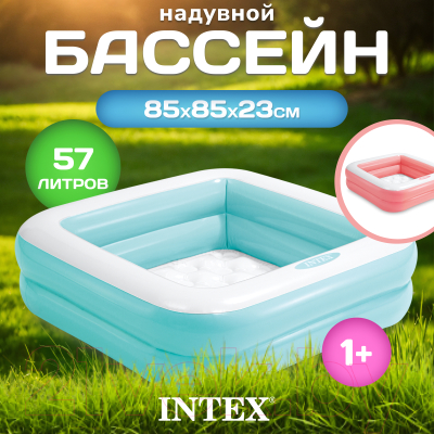 Надувной бассейн Intex 57100NP- фото