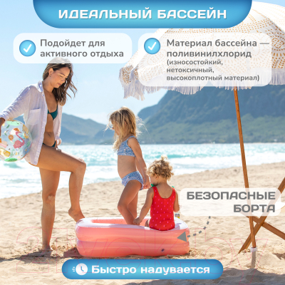 Надувной бассейн Intex 57100NP- фото2