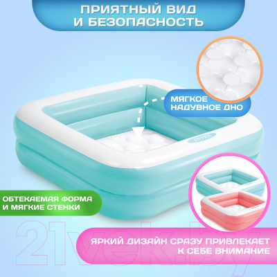 Надувной бассейн Intex 57100NP- фото4