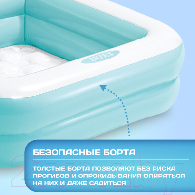 Надувной бассейн Intex 57100NP- фото5